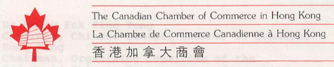 The Canadian Chamber of Commerce in Hong Kong